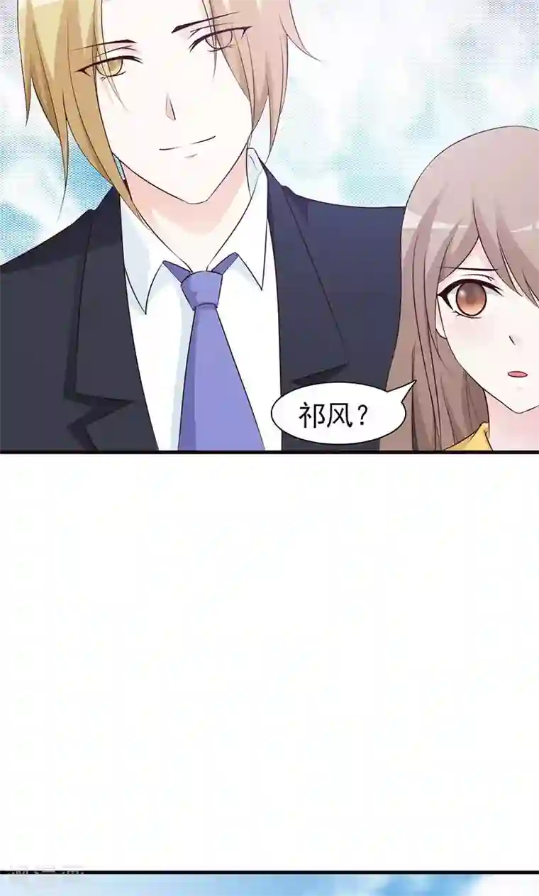 小女子非嫁不可第76话 妇唱夫随