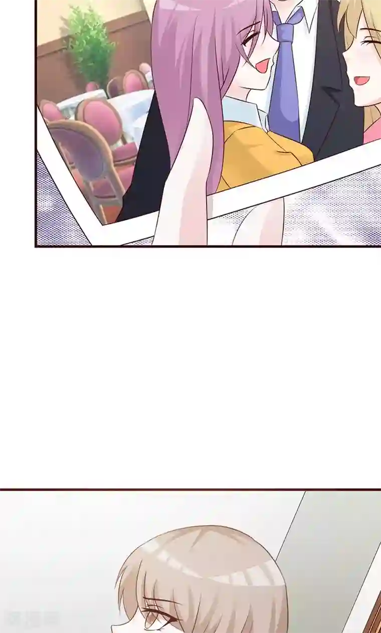 小女子非嫁不可第82话 照片