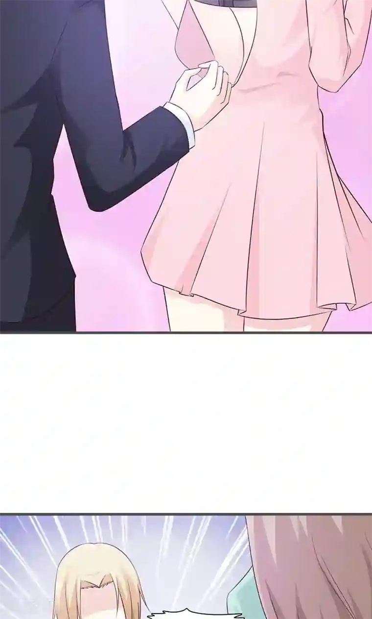 小女子非嫁不可第87话 帮我一下