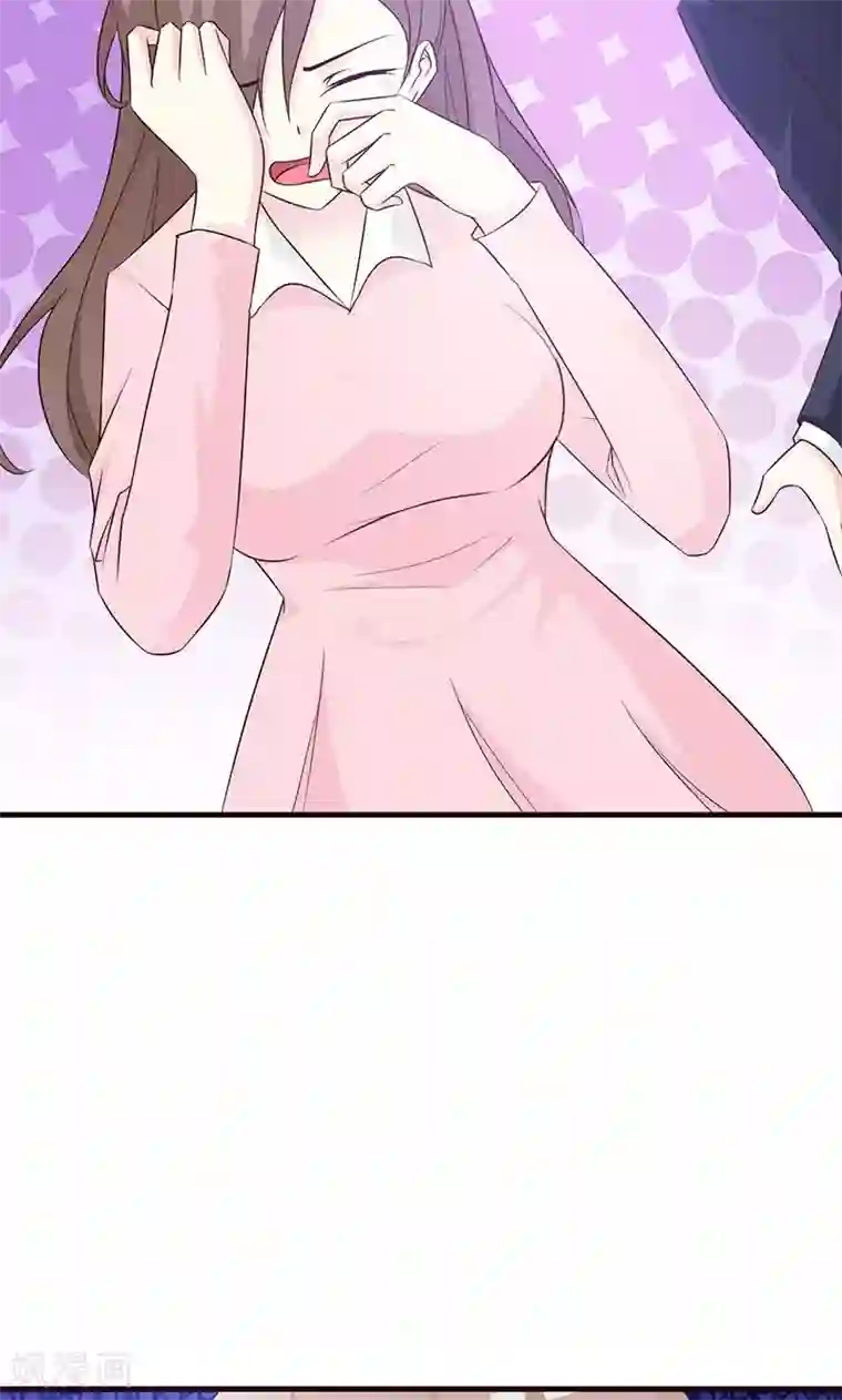 小女子非嫁不可第88话 误会