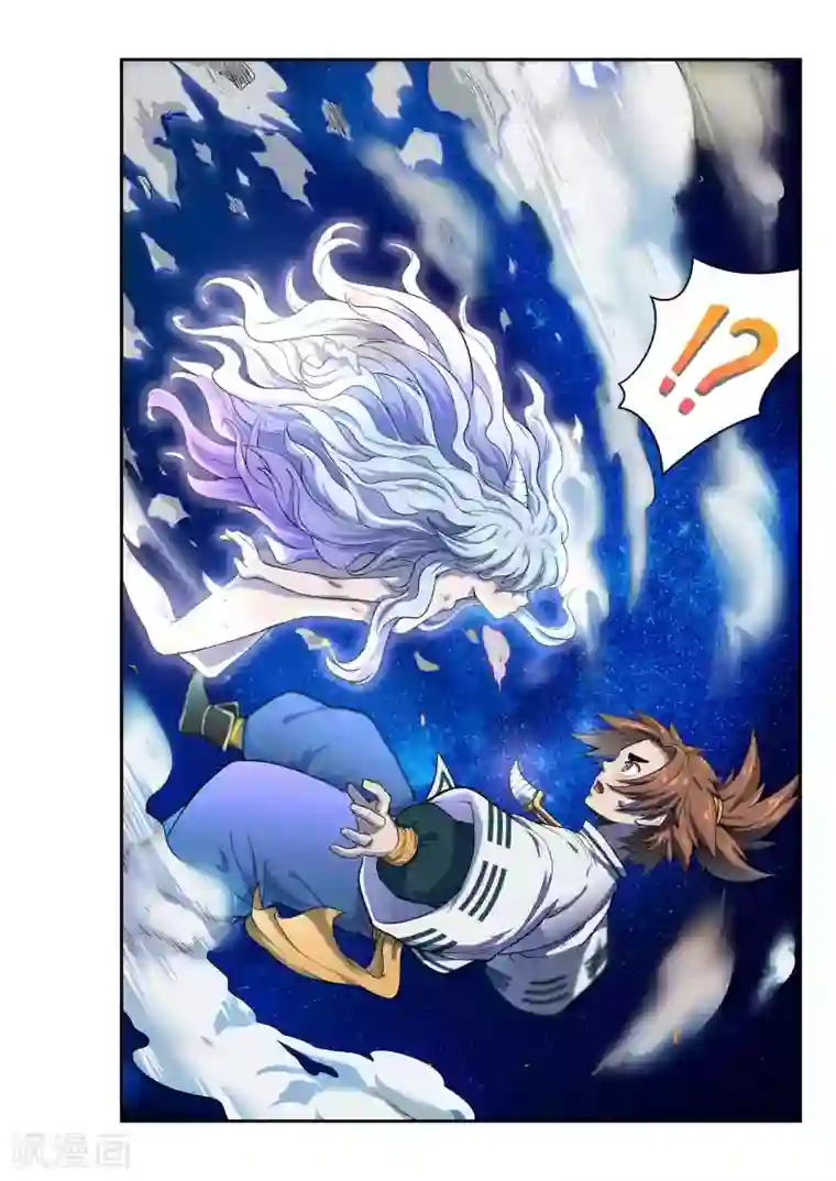 破界之路第34话