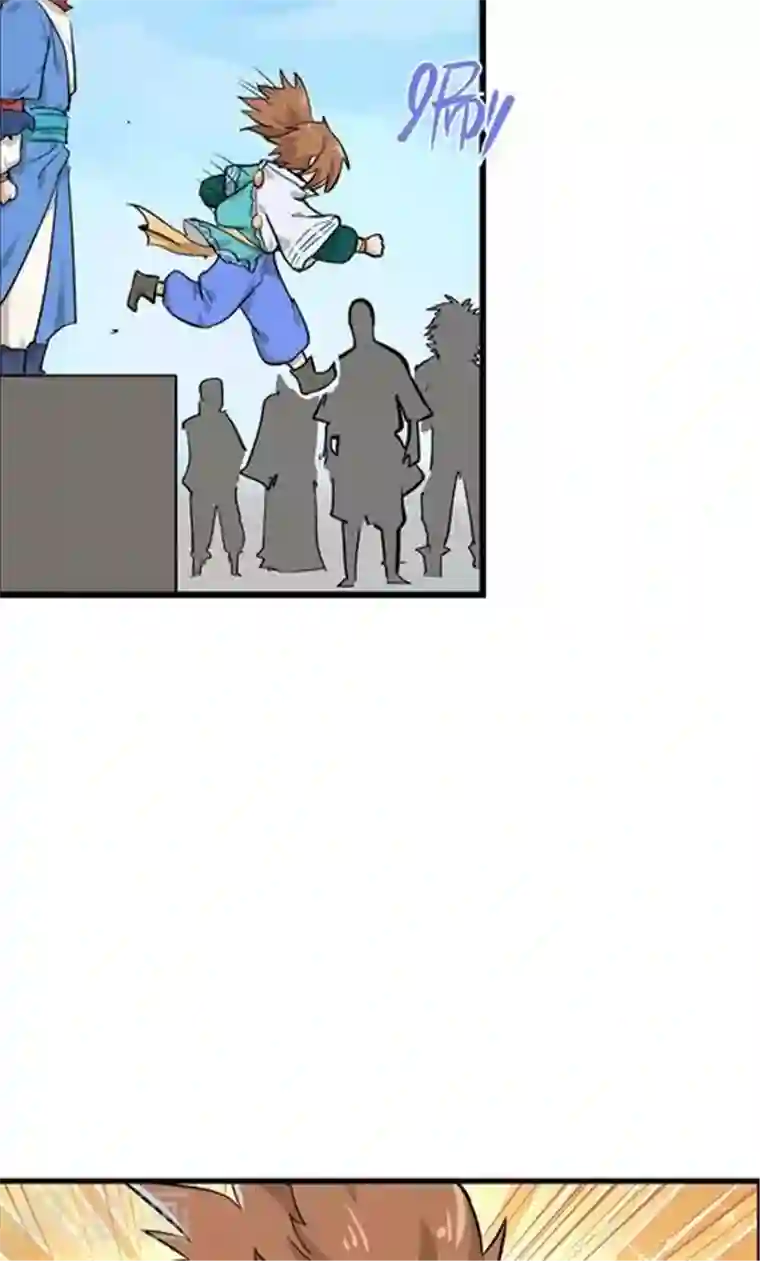 破界之路第55话