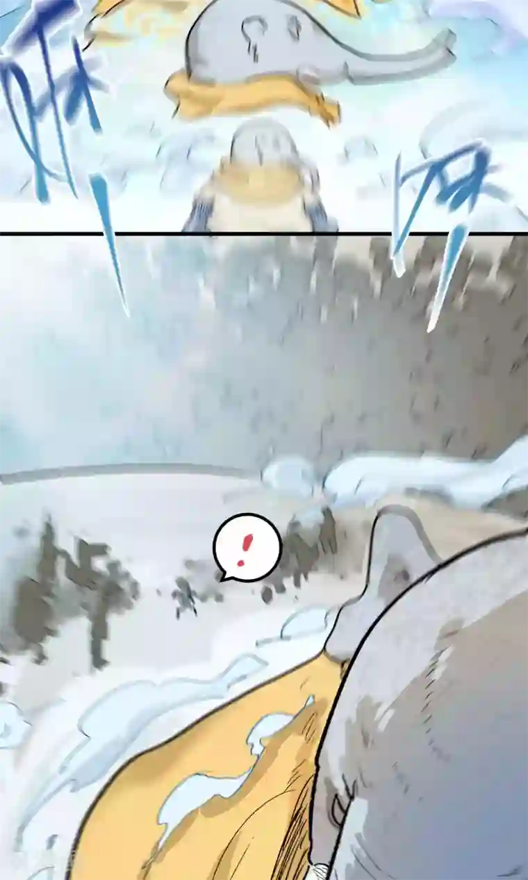 破界之路第56话