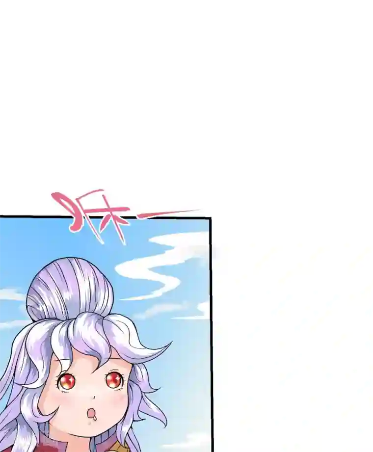 破界之路第57话