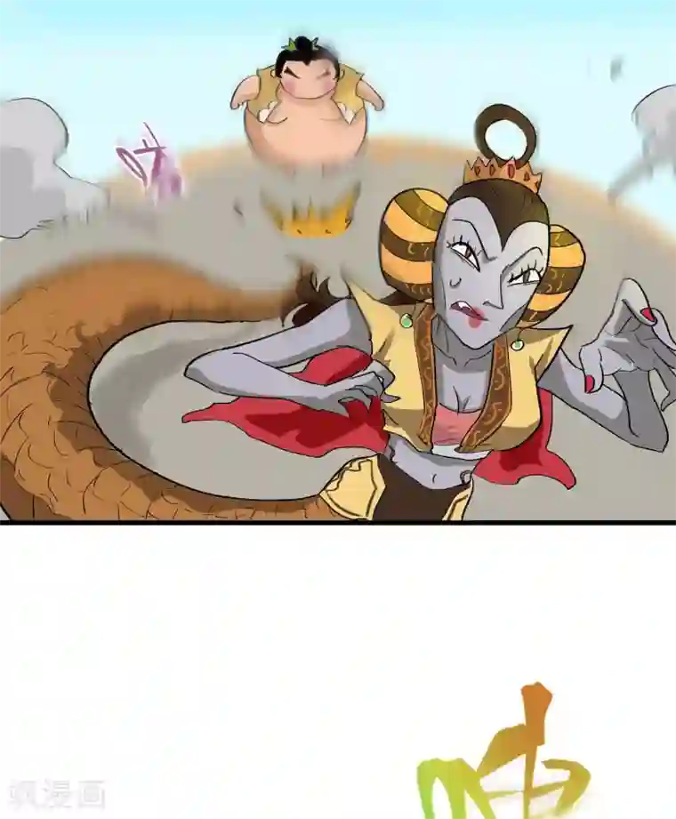 破界之路第57话