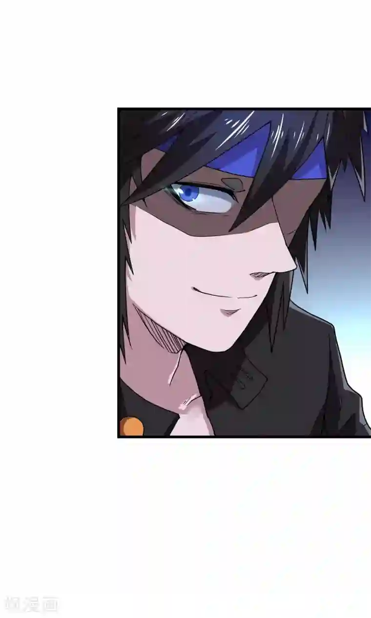 破界之路第58话