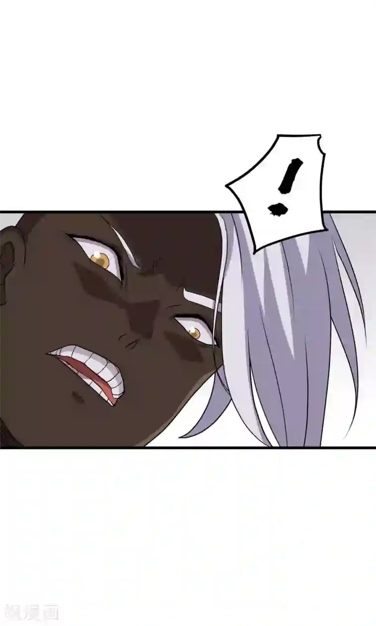 破界之路第58话