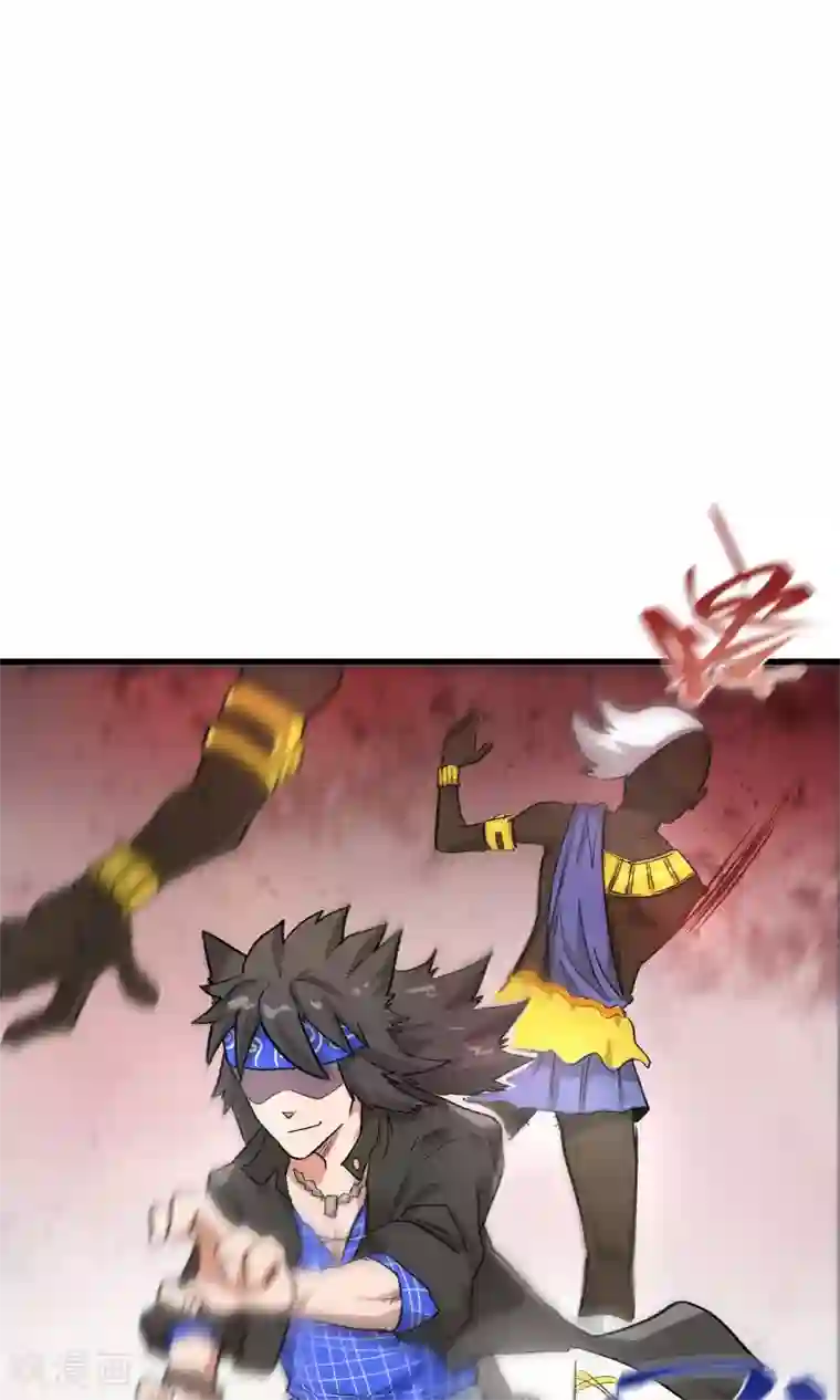 破界之路第58话