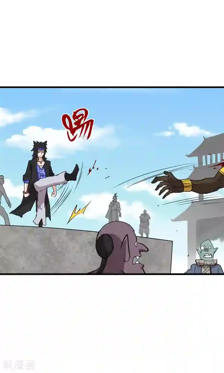 破界之路第59话