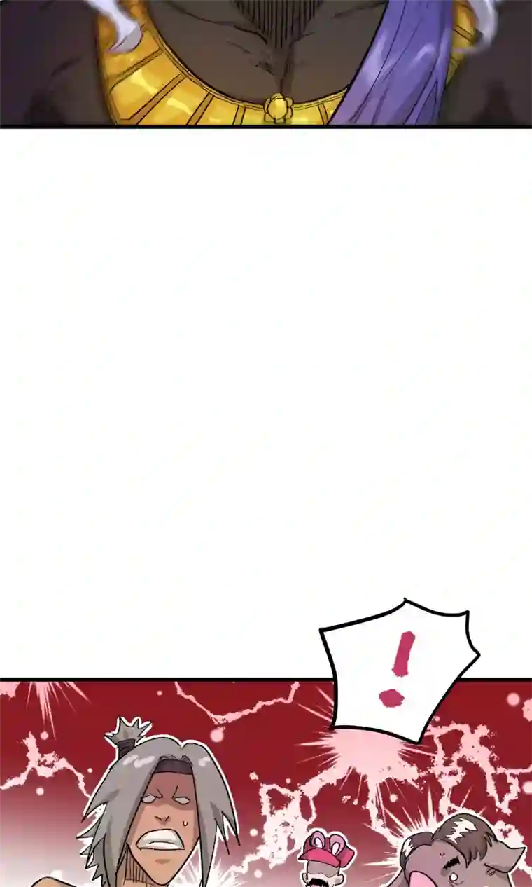 破界之路第59话