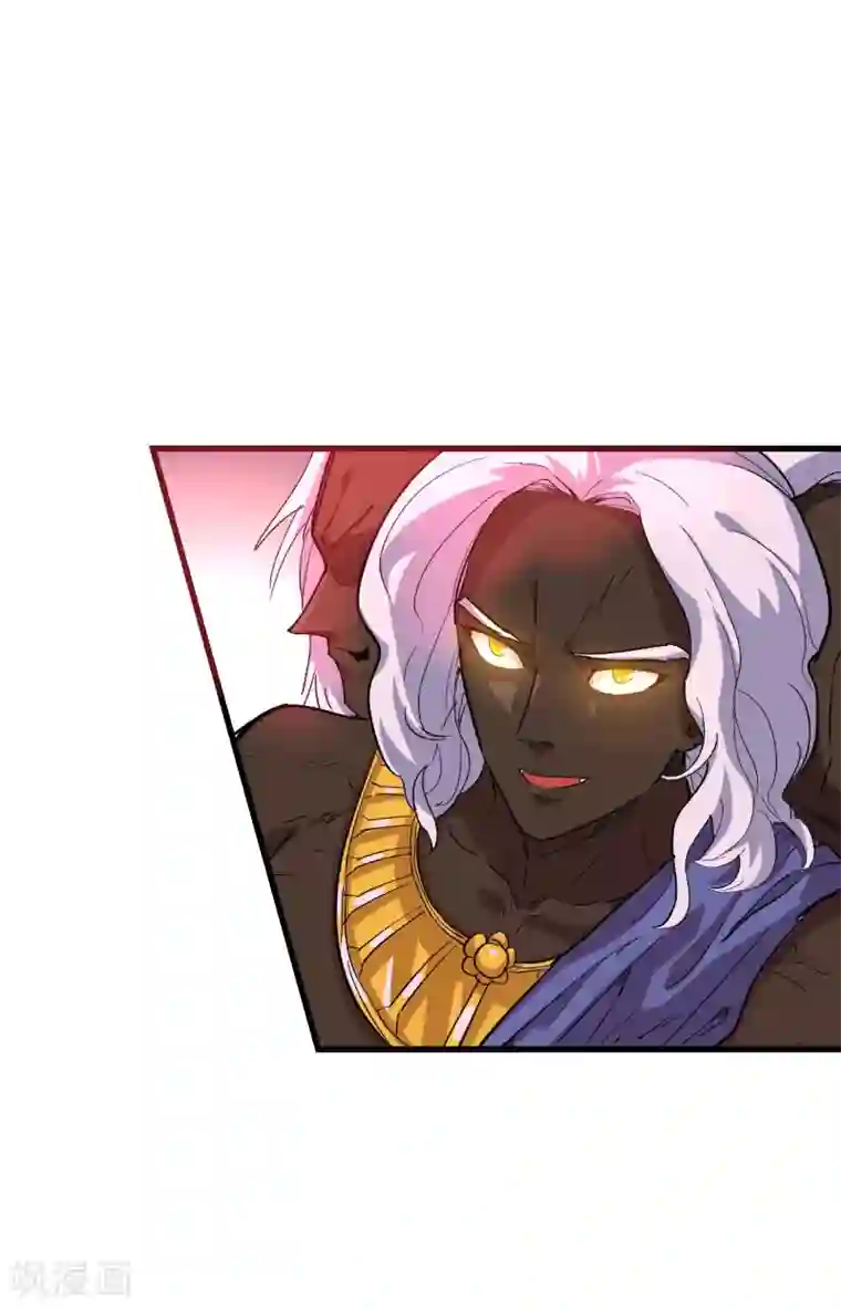 破界之路第62话