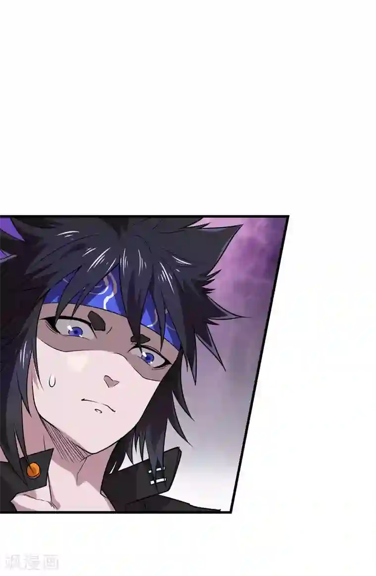 破界之路第62话