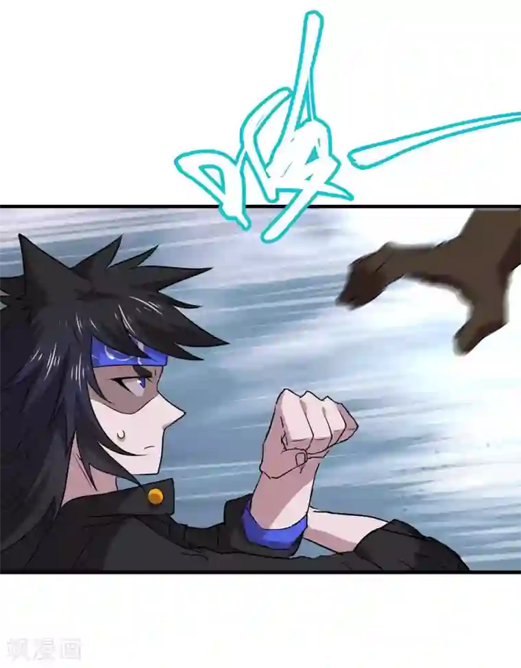 破界之路第62话