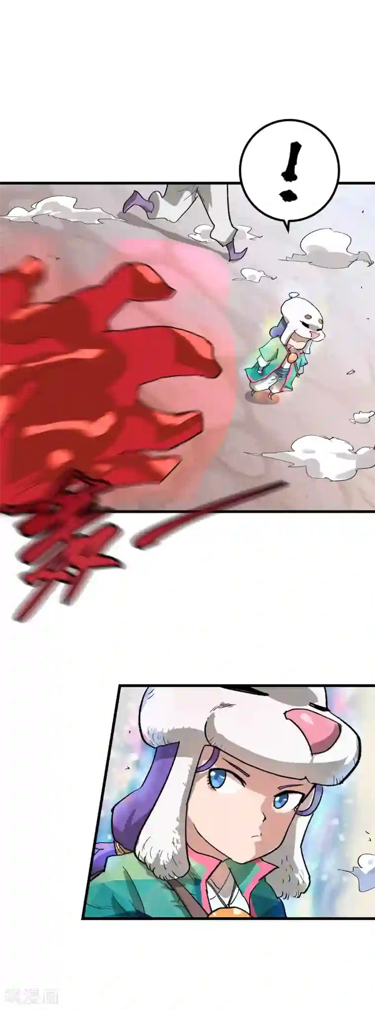 破界之路第63话