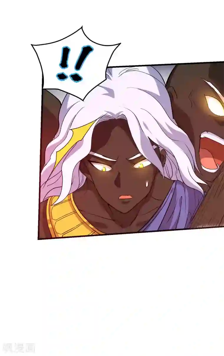 破界之路第63话