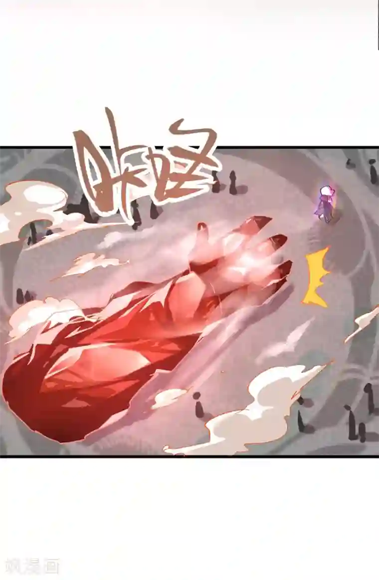 破界之路第63话