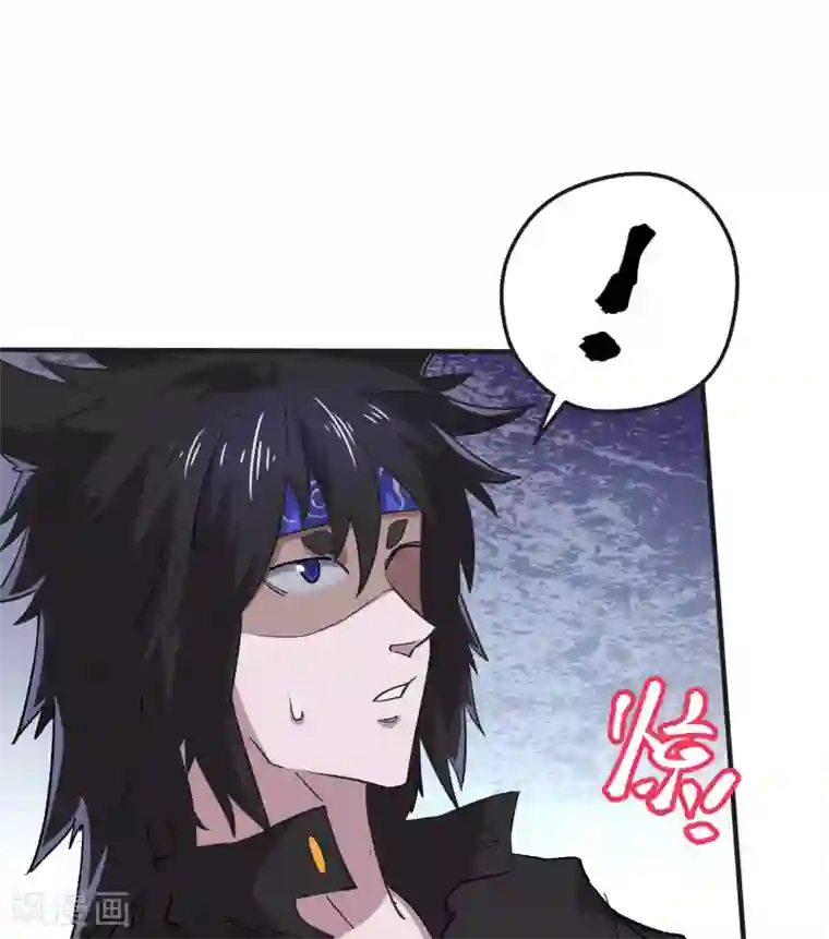 破界之路第64话