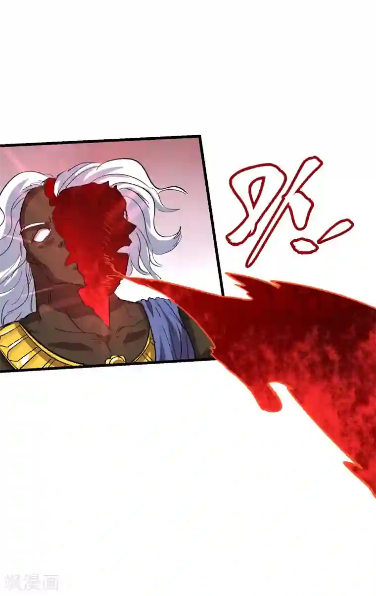 破界之路第65话