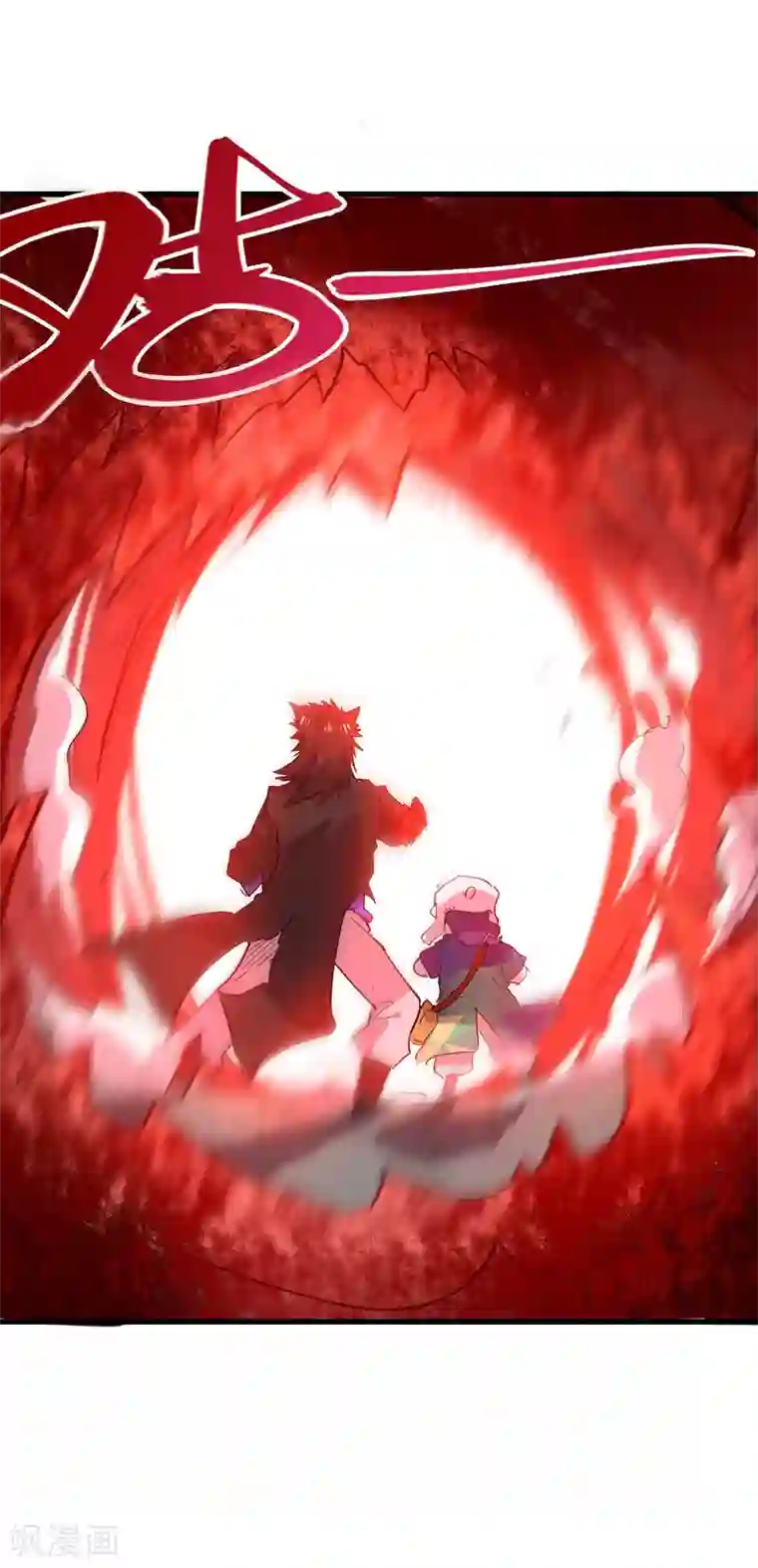 破界之路第65话