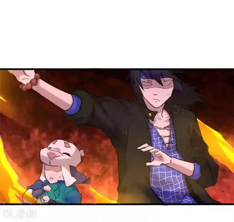 破界之路第66话