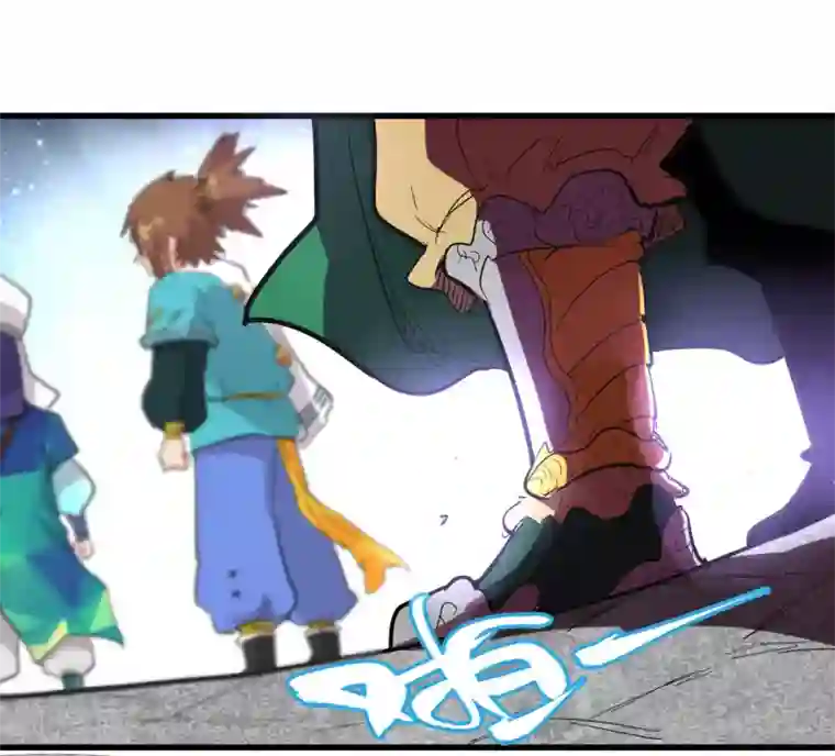 破界之路第67话