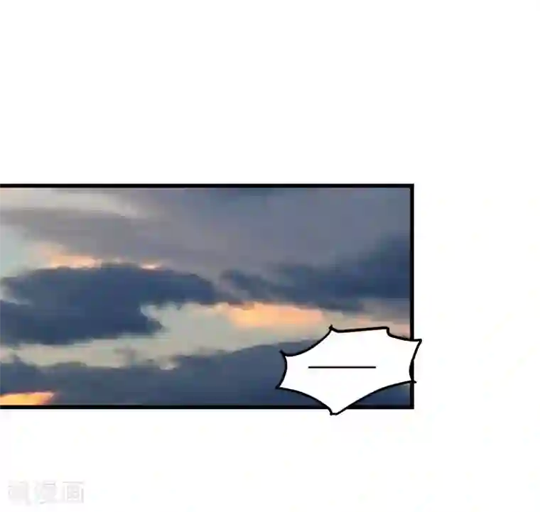 破界之路第70话