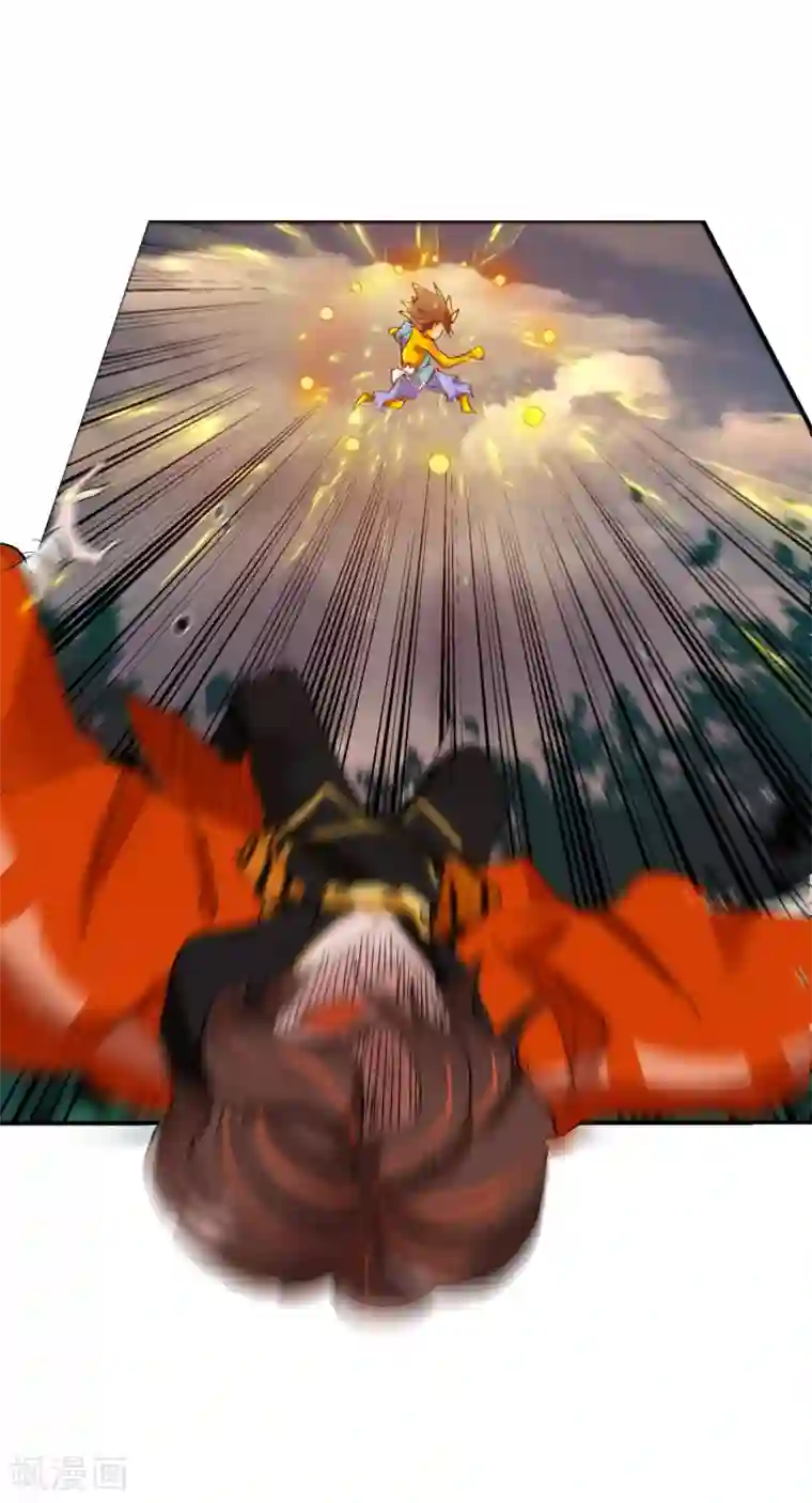 破界之路最终话