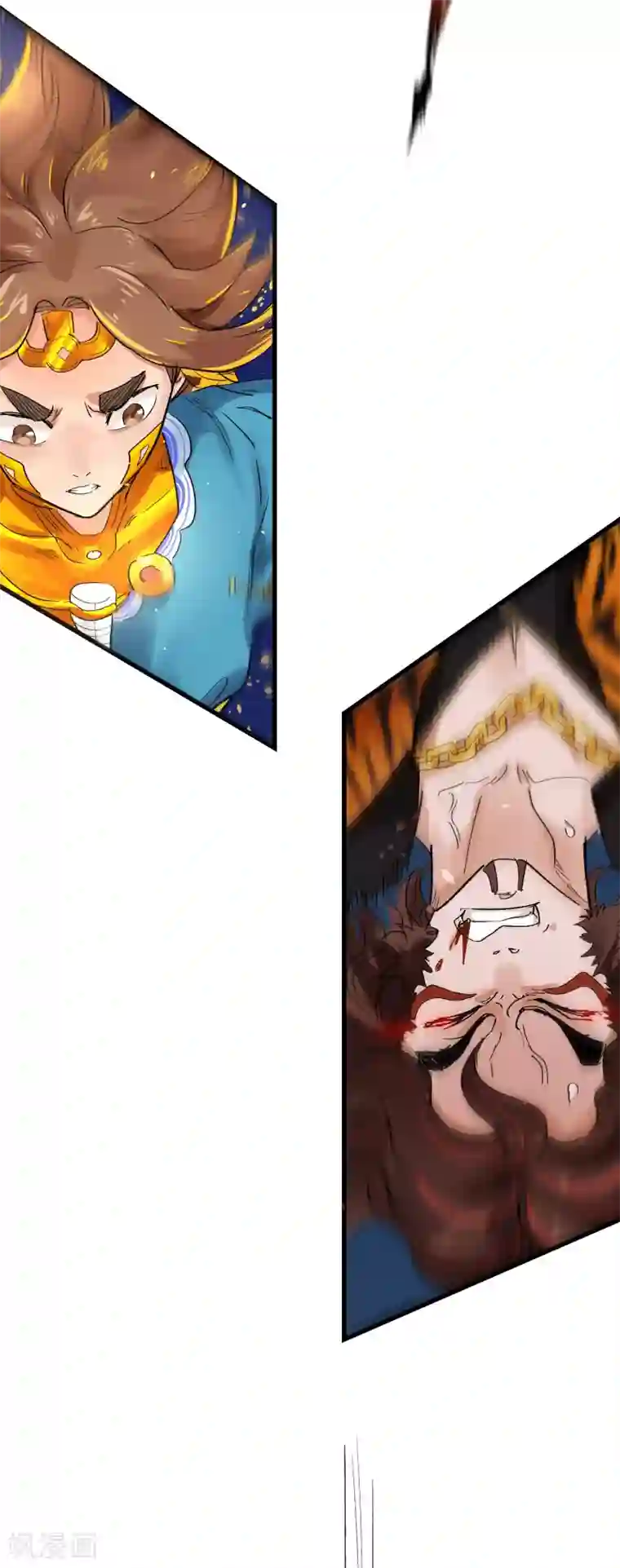 破界之路最终话