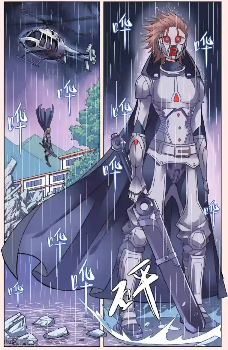 虚之结社第33话 齐聚孤儿院3