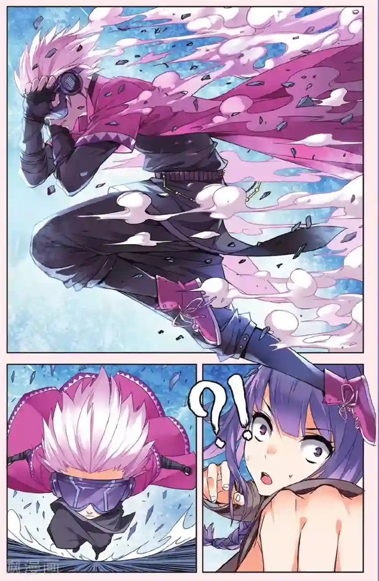 虚之结社第36话 一击之力3