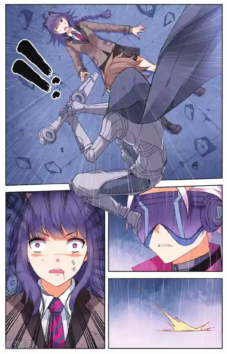 虚之结社第49话 云冲遥的选择2