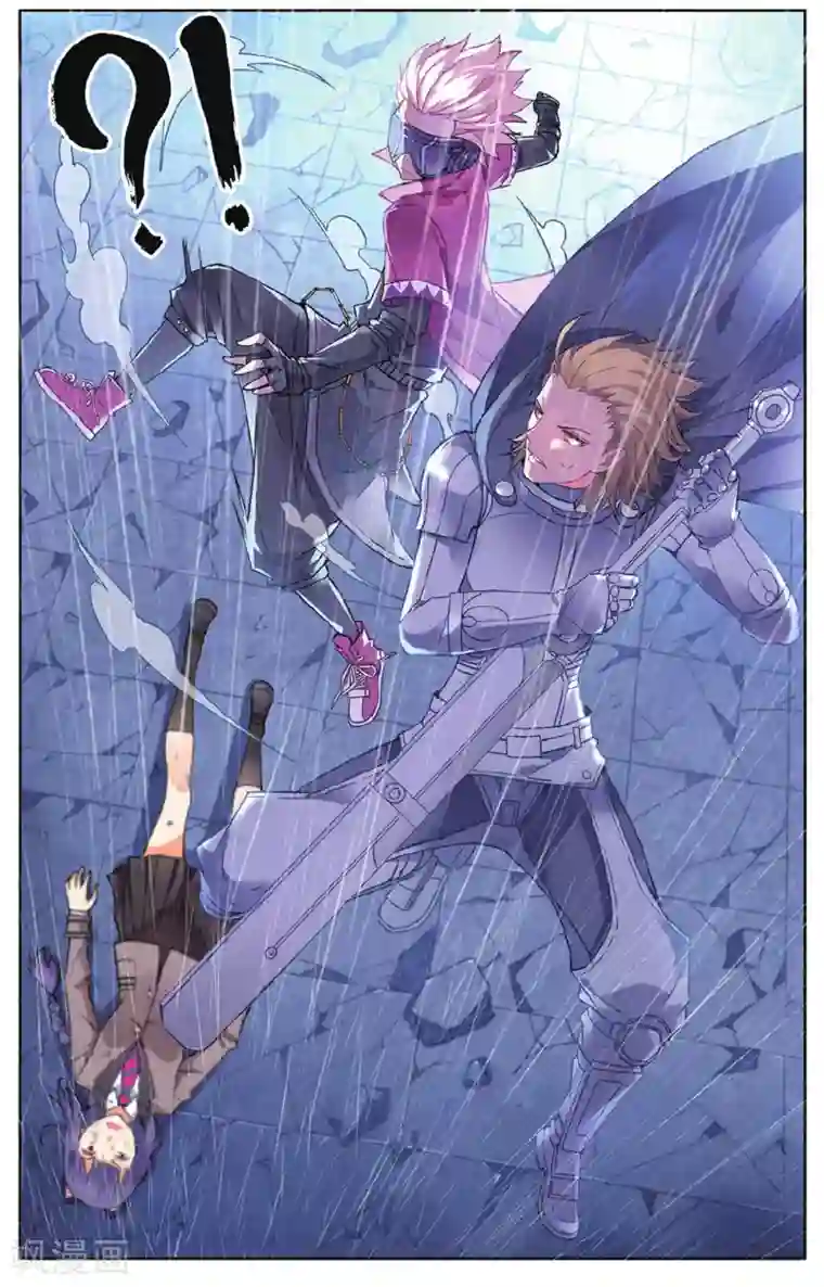 虚之结社第49话 云冲遥的选择2