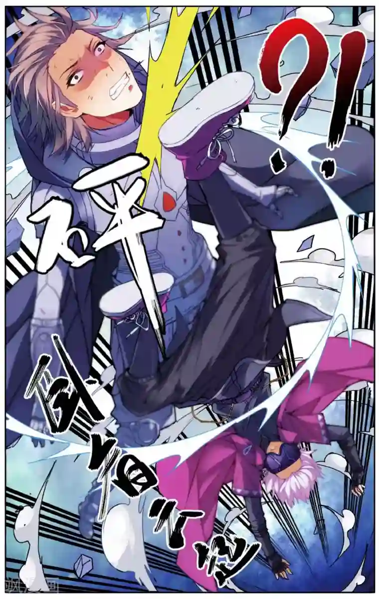 虚之结社第56话 众人合力3