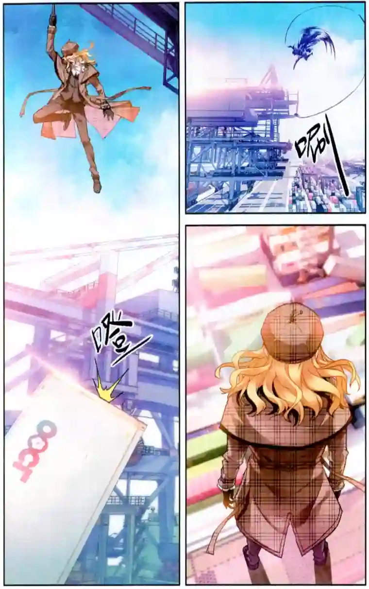 虚之结社第113话 阿布3