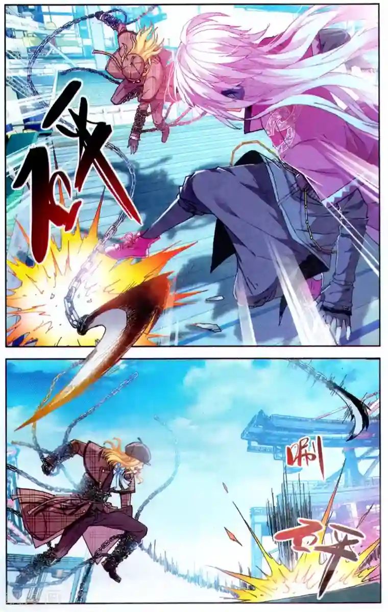 虚之结社第115话 金刚海胆2