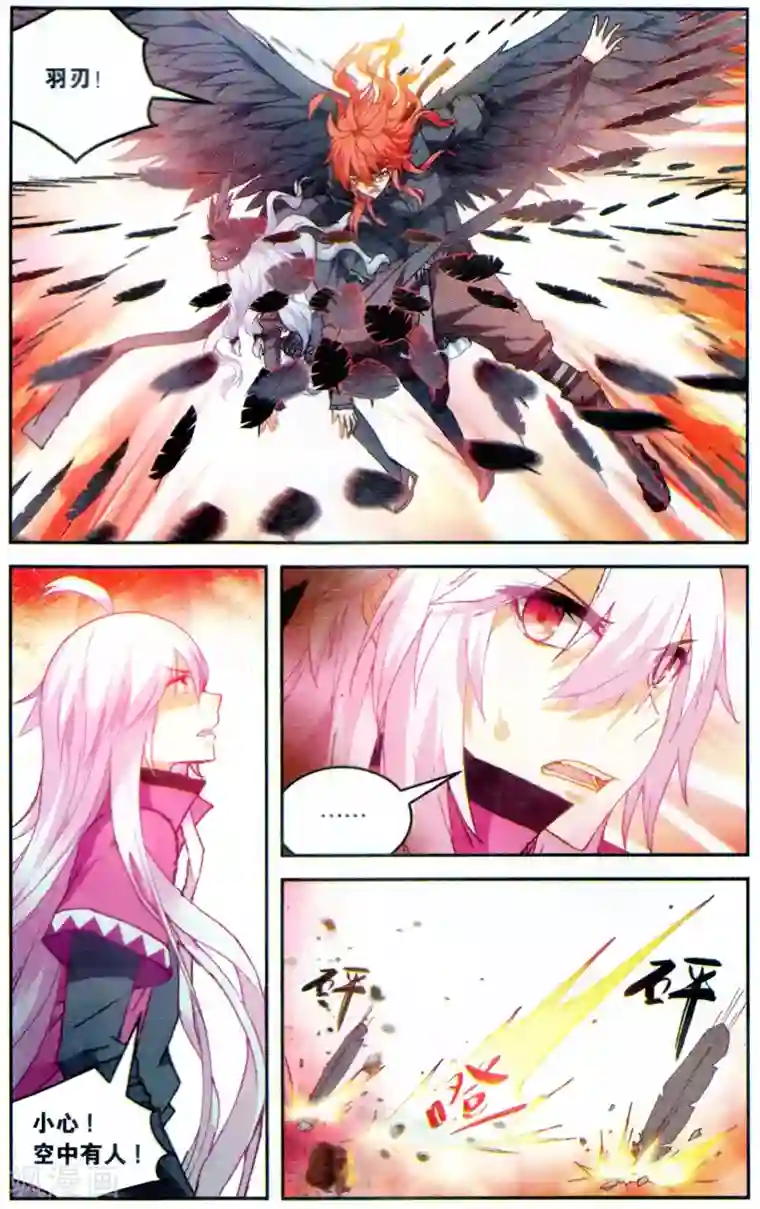 折磨小男生小gg的作文第118话 2018戊戌年2