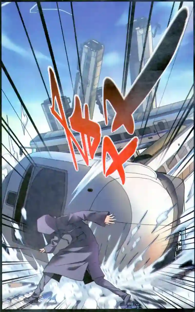 虚之结社第130话 九人2