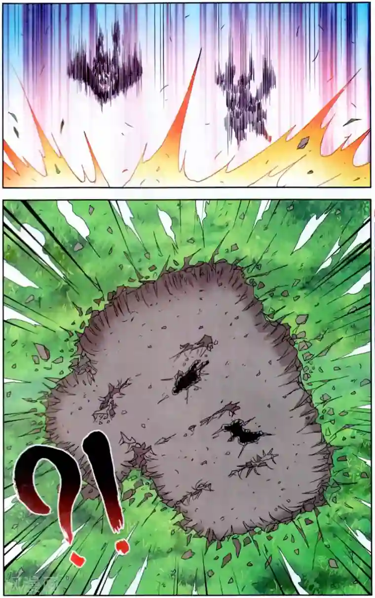 虚之结社第136话 蝙蝠2