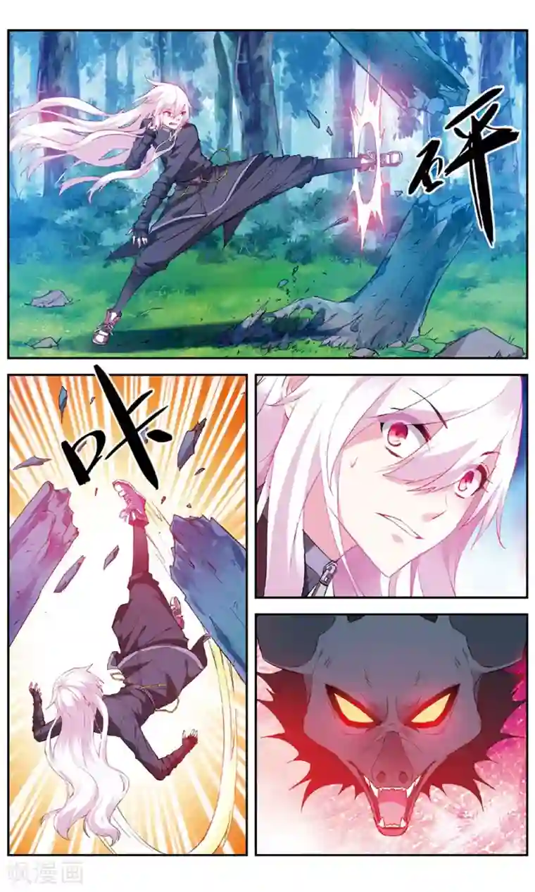 虚之结社第141话 云冲遥VS德拉邦特1