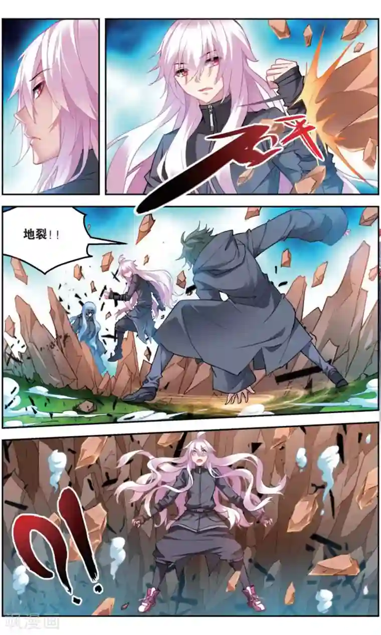 虚之结社第164话 五老2