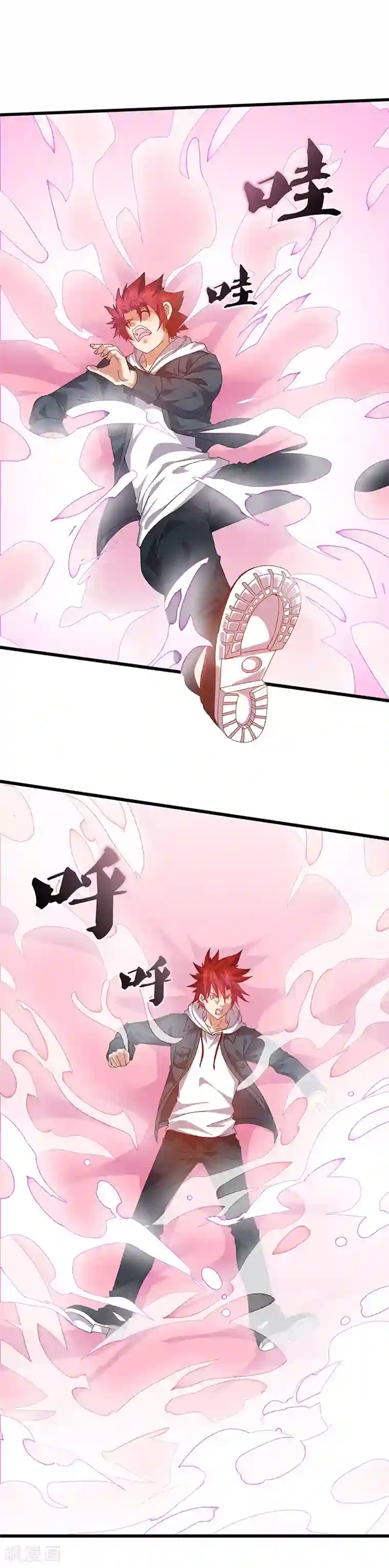 异能少年王第2话 邪门的戒指