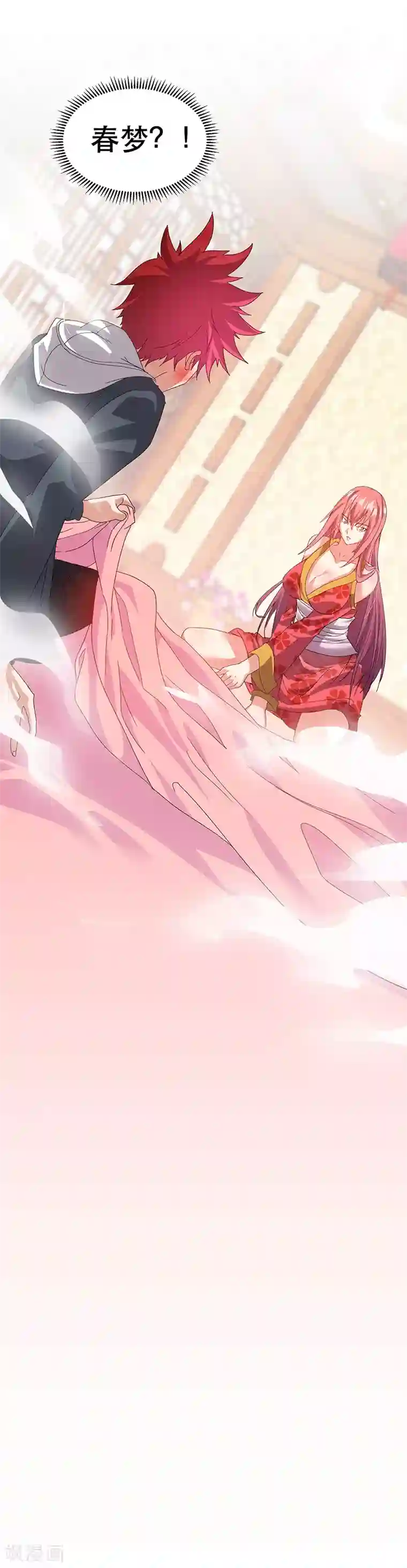 异能少年王第2话 邪门的戒指