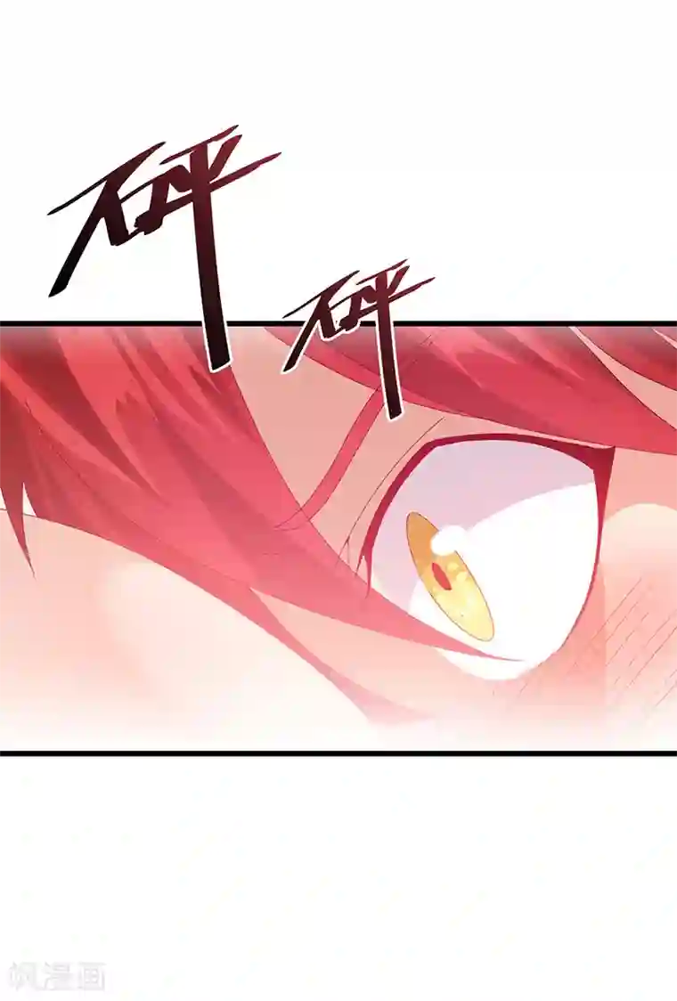 异能少年王第3话 我强了，也帅了