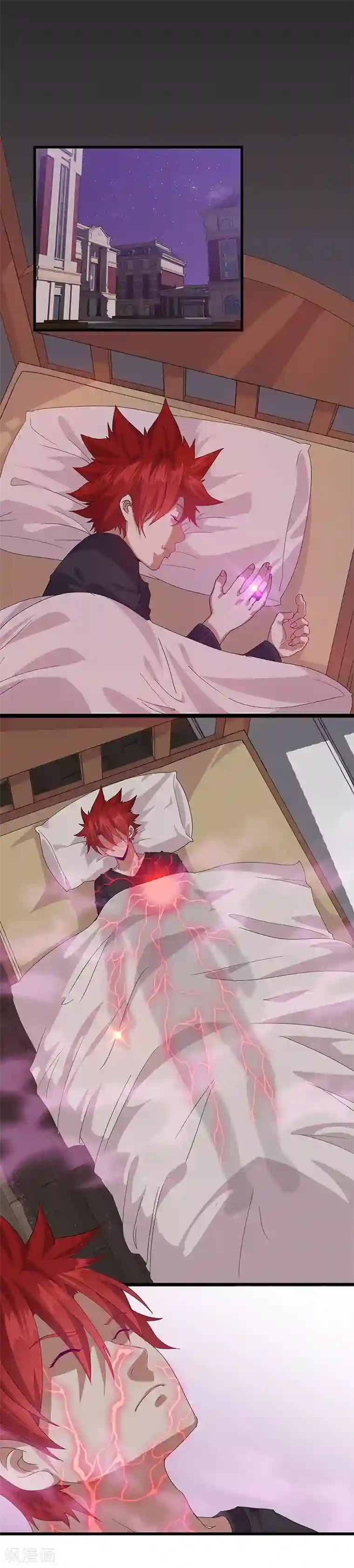 异能少年王第3话 我强了，也帅了