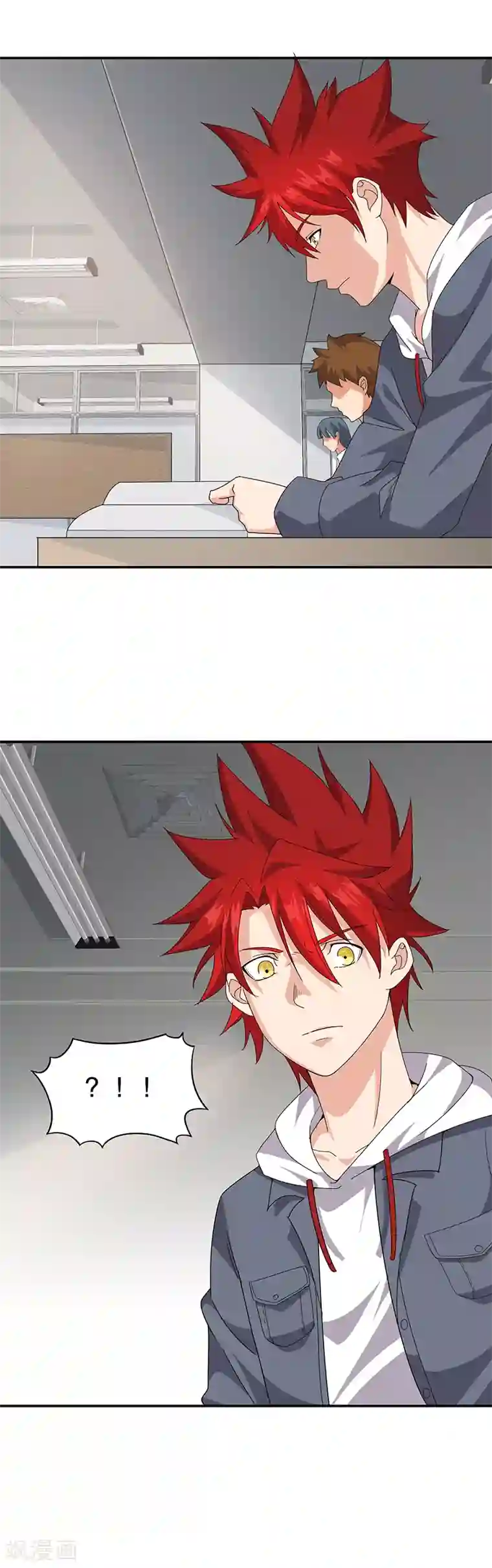 异能少年王第5话 连老师都不放过？