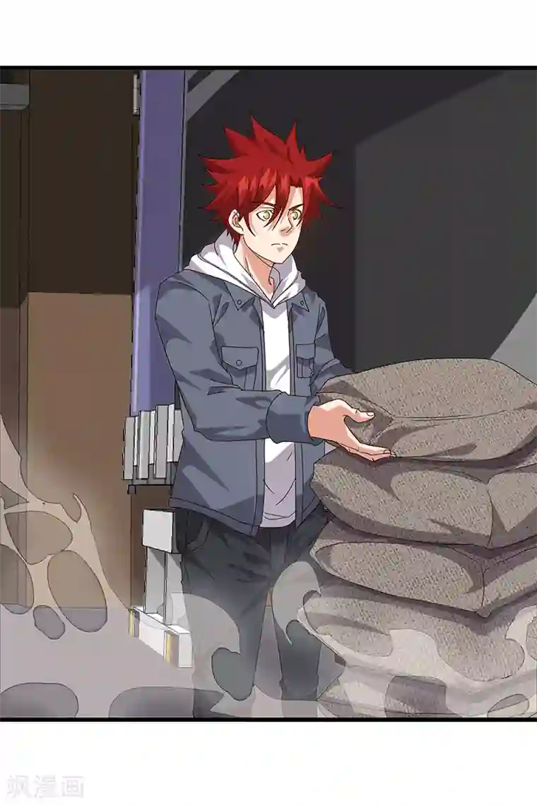 异能少年王第6话 苦力致富法