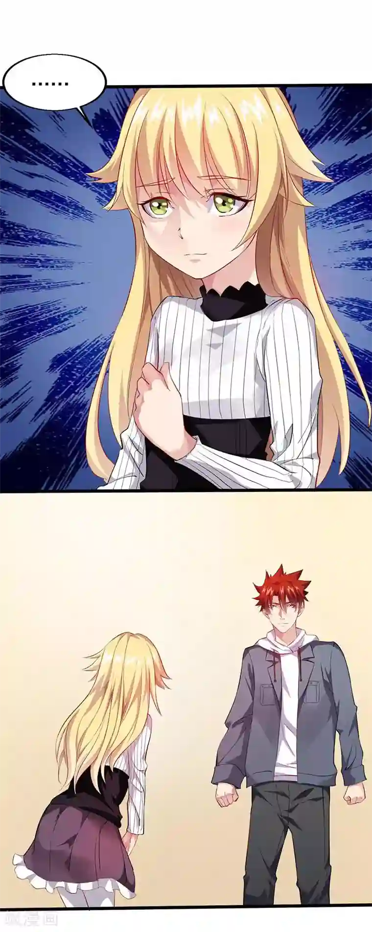 异能少年王第22话 我不要当女孩子！