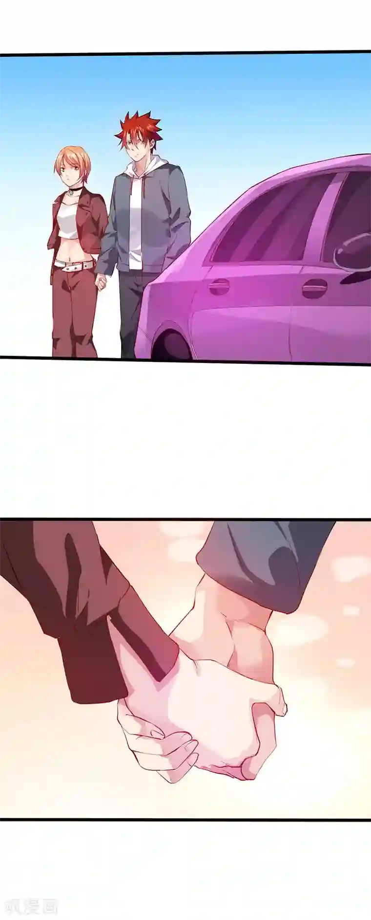 异能少年王第26话 带妹出征