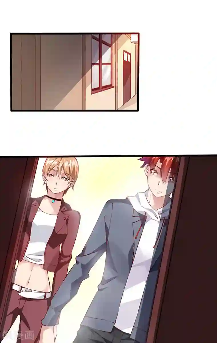 异能少年王第26话 带妹出征