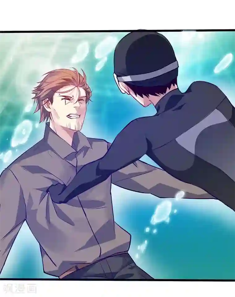 异能少年王第36话 潜在危机